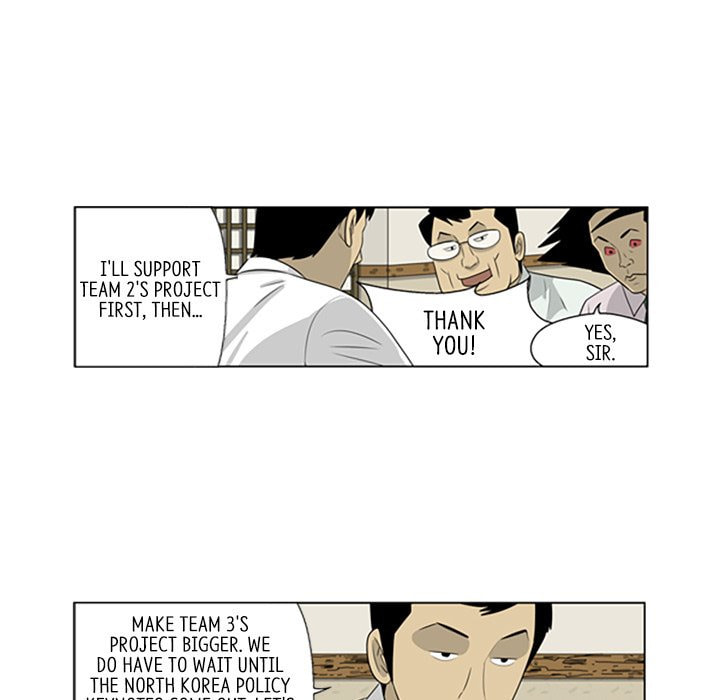 Read Misaeng: Incomplete Life chapter 52 image 45 on Lezhin