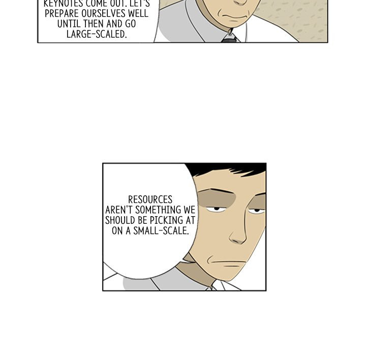 Read Misaeng: Incomplete Life chapter 52 image 46 on Lezhin