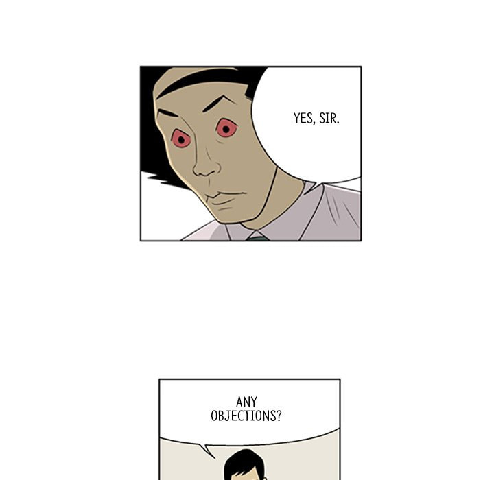 Read Misaeng: Incomplete Life chapter 52 image 47 on Lezhin