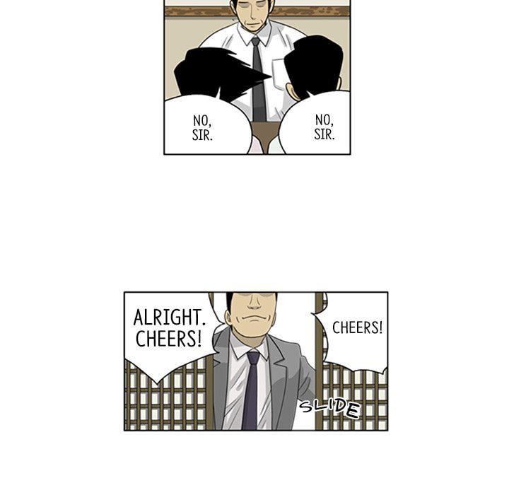 Read Misaeng: Incomplete Life chapter 52 image 48 on Lezhin