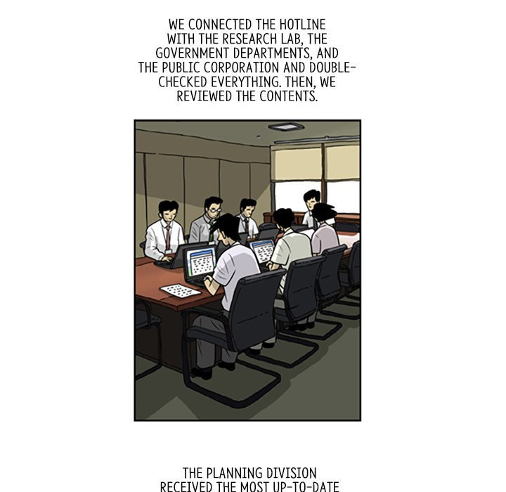Read Misaeng: Incomplete Life chapter 52 image 5 on Lezhin