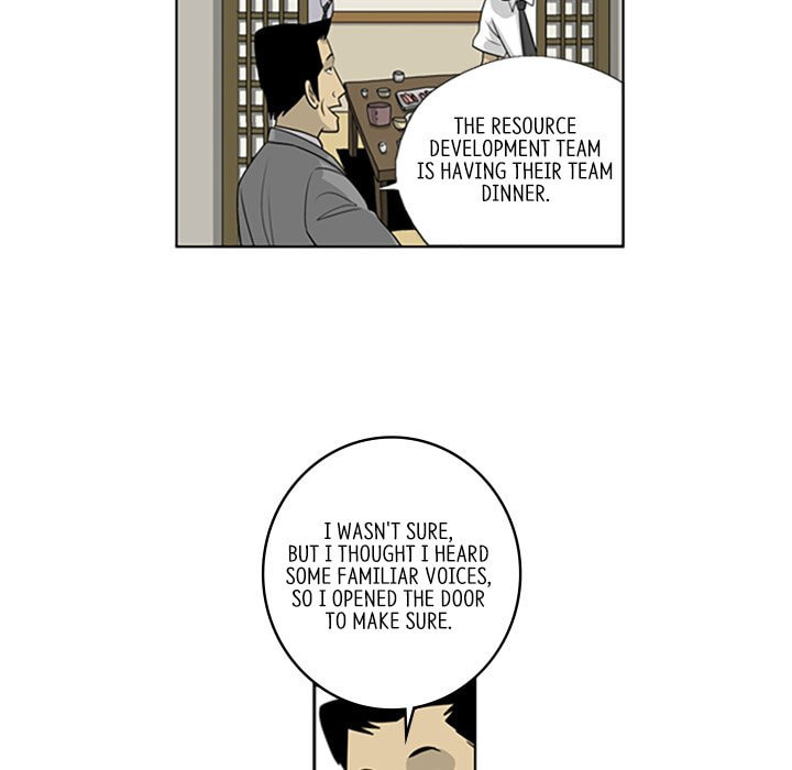 Read Misaeng: Incomplete Life chapter 52 image 50 on Lezhin