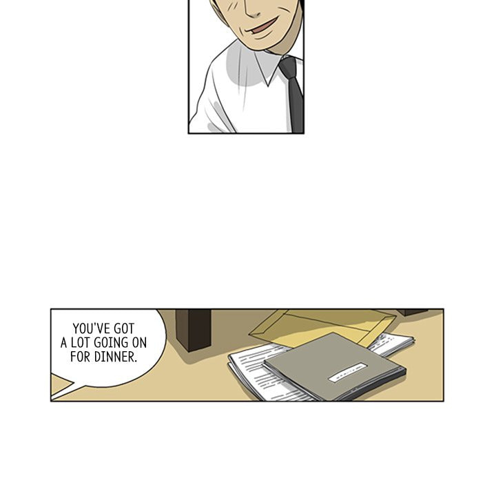 Read Misaeng: Incomplete Life chapter 52 image 52 on Lezhin