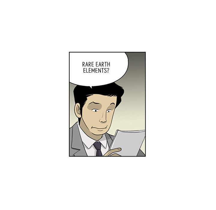 Read Misaeng: Incomplete Life chapter 52 image 53 on Lezhin