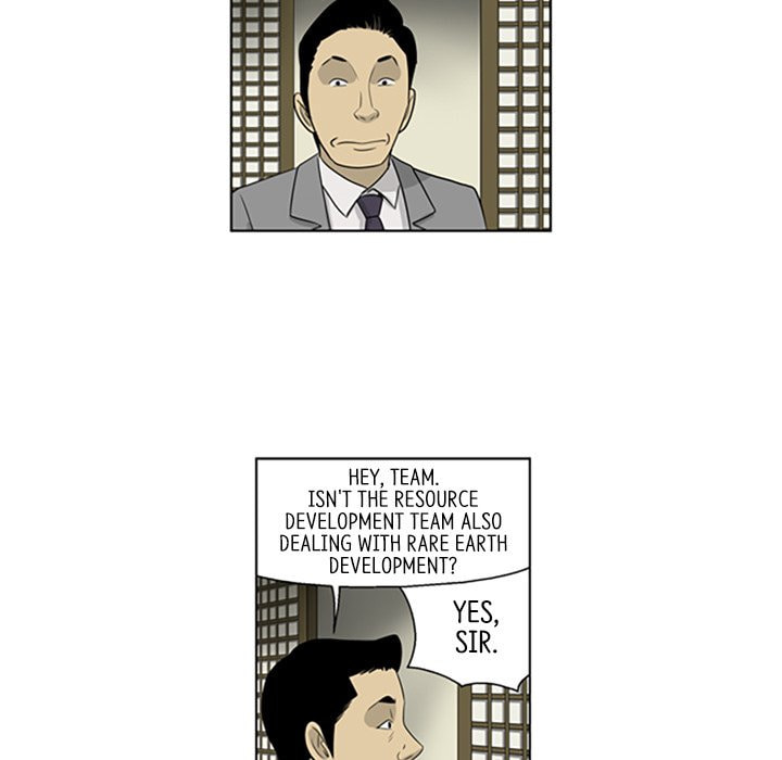 Read Misaeng: Incomplete Life chapter 52 image 55 on Lezhin