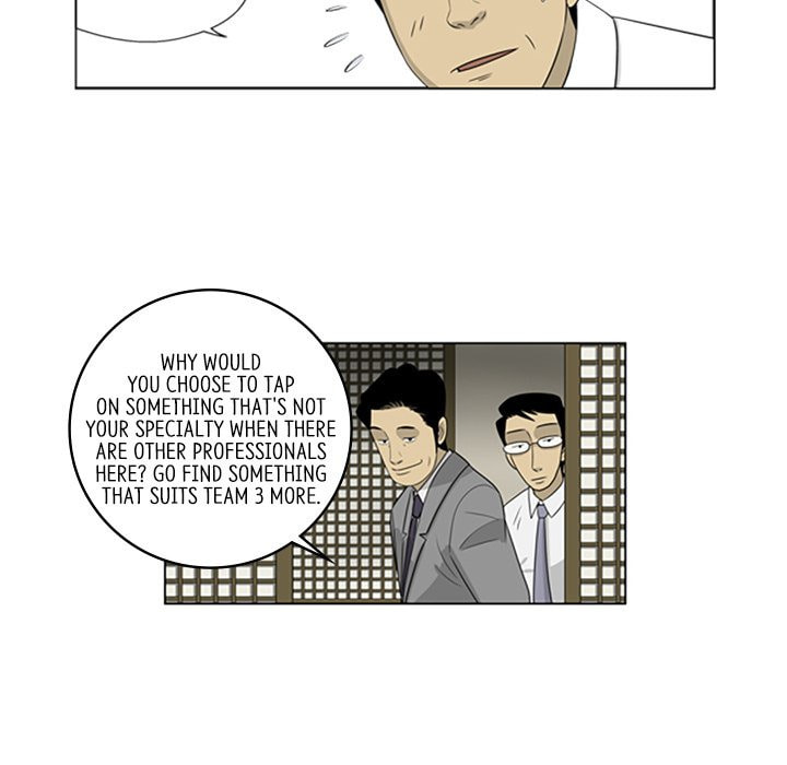 Read Misaeng: Incomplete Life chapter 52 image 58 on Lezhin