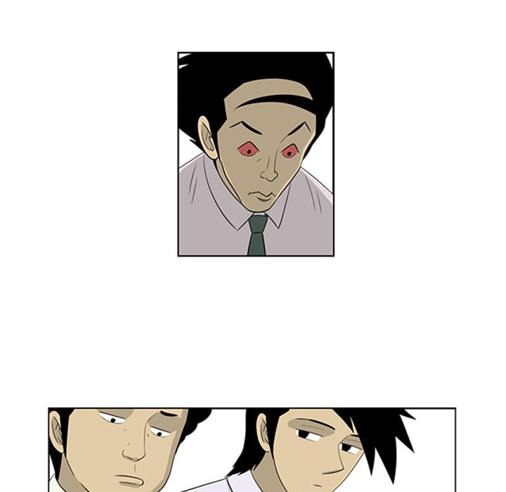 Read Misaeng: Incomplete Life chapter 52 image 59 on Lezhin