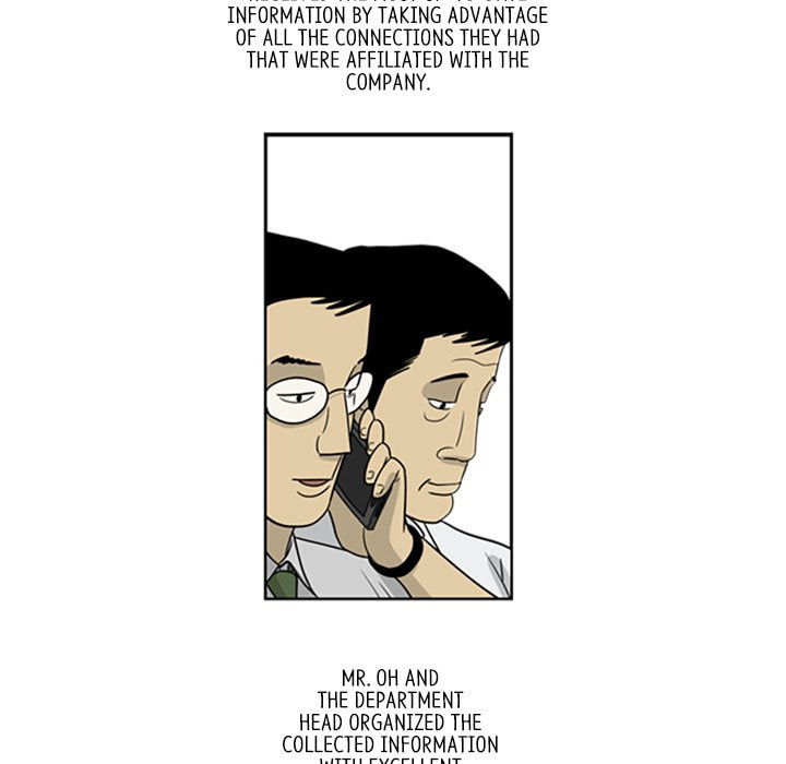 Read Misaeng: Incomplete Life chapter 52 image 6 on Lezhin