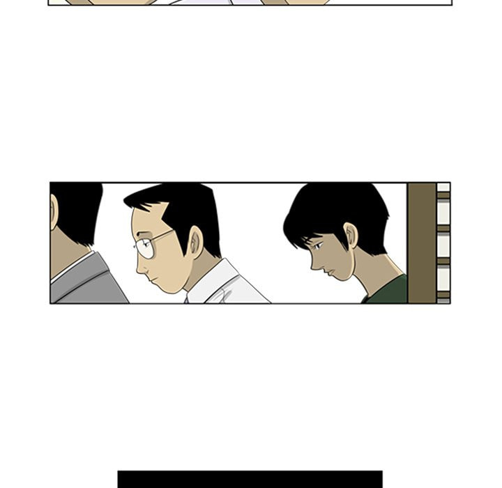 Read Misaeng: Incomplete Life chapter 52 image 60 on Lezhin