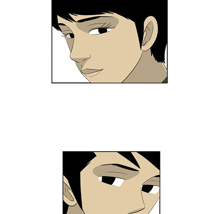 Read Misaeng: Incomplete Life chapter 52 image 61 on Lezhin