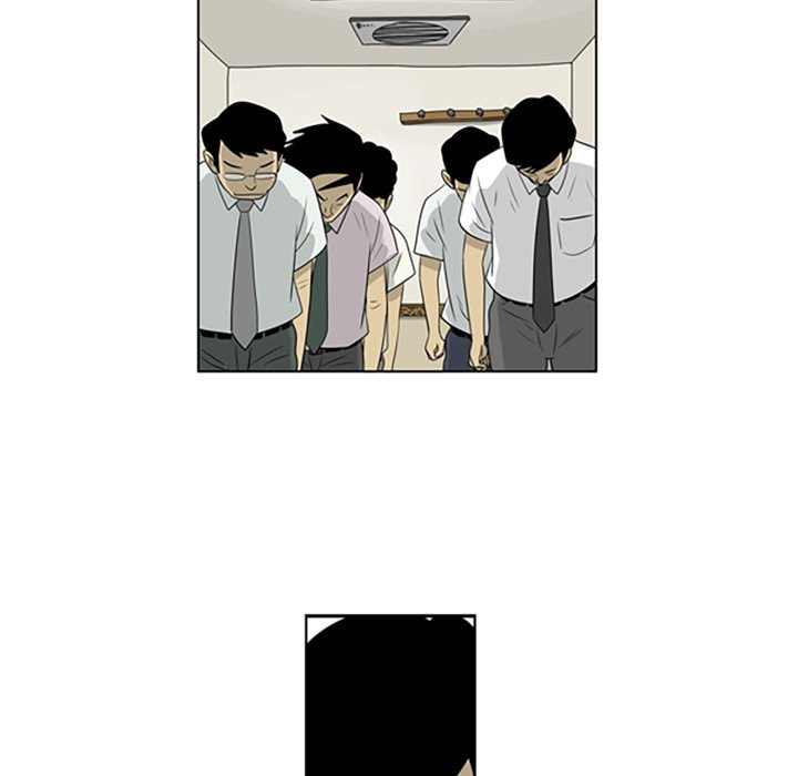 Read Misaeng: Incomplete Life chapter 52 image 63 on Lezhin