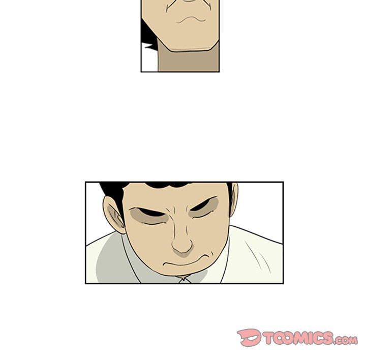 Read Misaeng: Incomplete Life chapter 52 image 65 on Lezhin