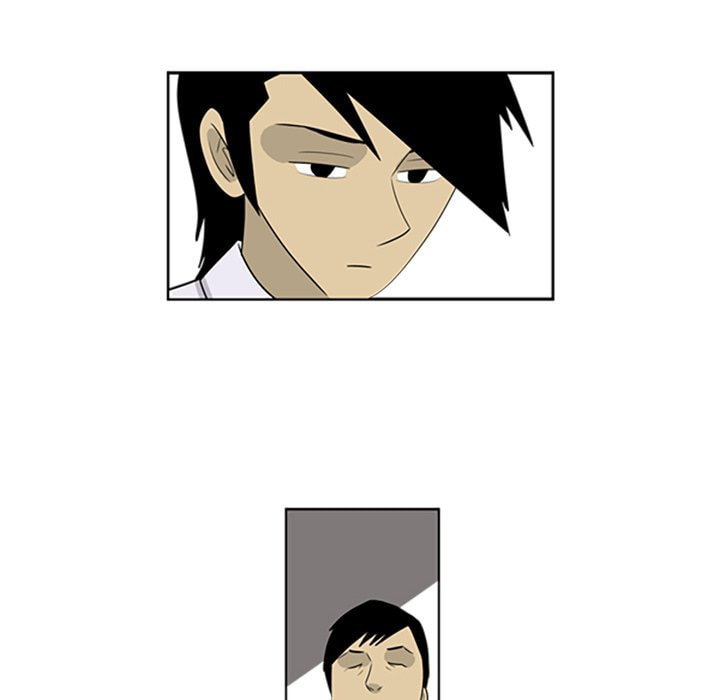 Read Misaeng: Incomplete Life chapter 52 image 66 on Lezhin