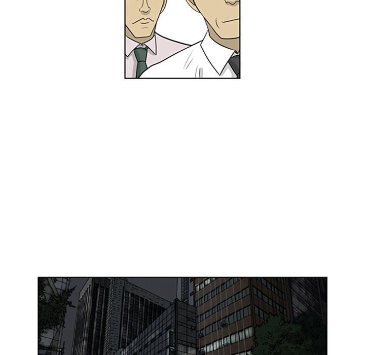 Read Misaeng: Incomplete Life chapter 52 image 68 on Lezhin