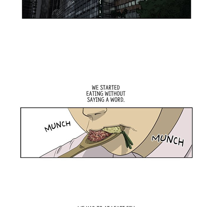 Read Misaeng: Incomplete Life chapter 52 image 69 on Lezhin