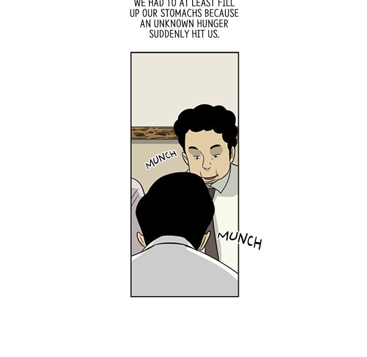 Read Misaeng: Incomplete Life chapter 52 image 70 on Lezhin
