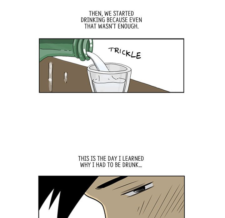 Read Misaeng: Incomplete Life chapter 52 image 71 on Lezhin