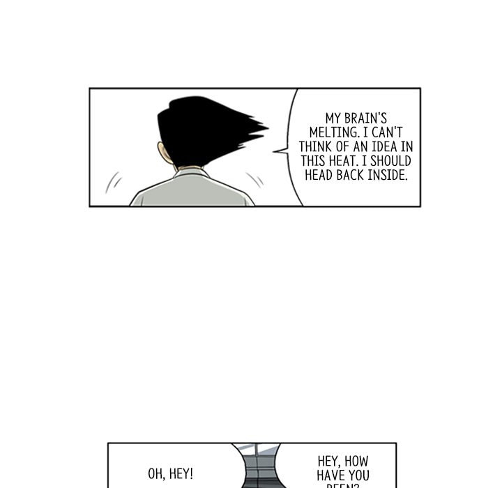 Read Misaeng: Incomplete Life chapter 53 image 14 on Lezhin