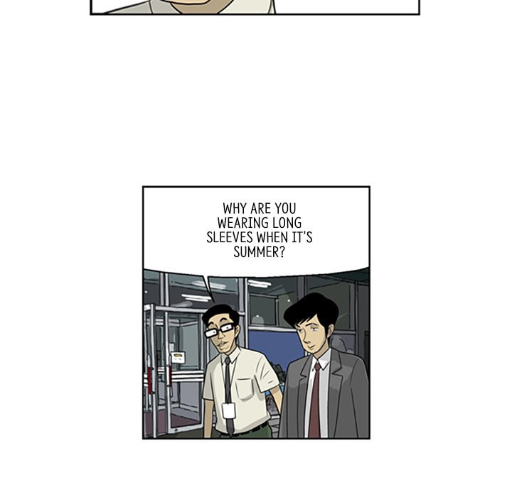 Read Misaeng: Incomplete Life chapter 53 image 19 on Lezhin