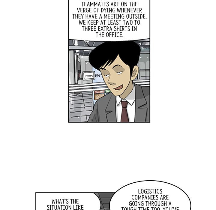 Read Misaeng: Incomplete Life chapter 53 image 22 on Lezhin