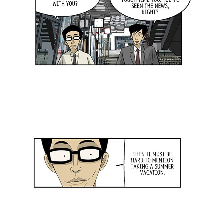Read Misaeng: Incomplete Life chapter 53 image 23 on Lezhin