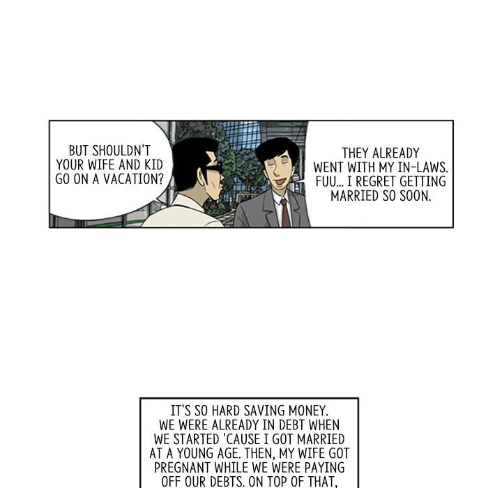 Read Misaeng: Incomplete Life chapter 53 image 24 on Lezhin