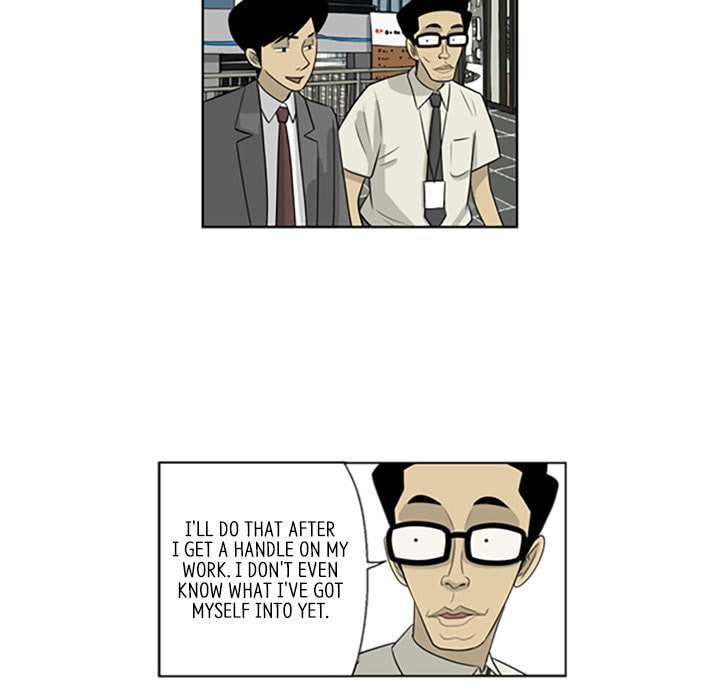 Read Misaeng: Incomplete Life chapter 53 image 28 on Lezhin
