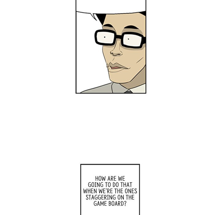 Read Misaeng: Incomplete Life chapter 53 image 30 on Lezhin