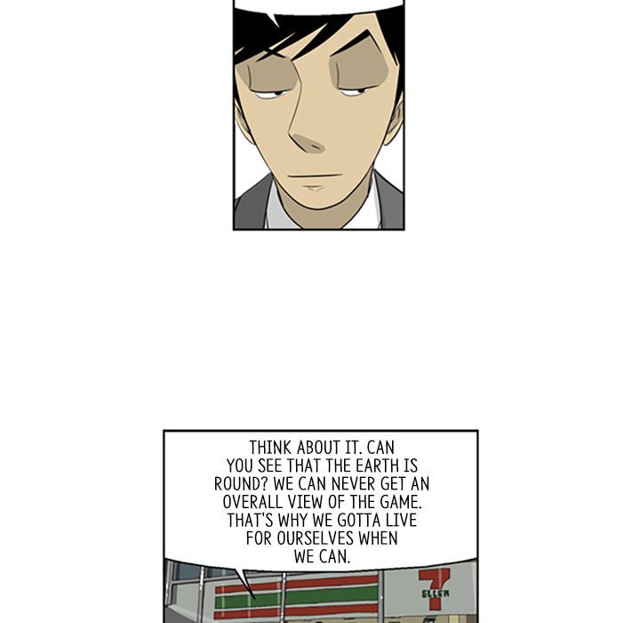 Read Misaeng: Incomplete Life chapter 53 image 31 on Lezhin