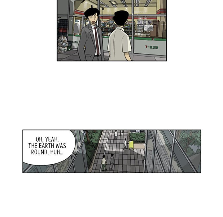 Read Misaeng: Incomplete Life chapter 53 image 32 on Lezhin