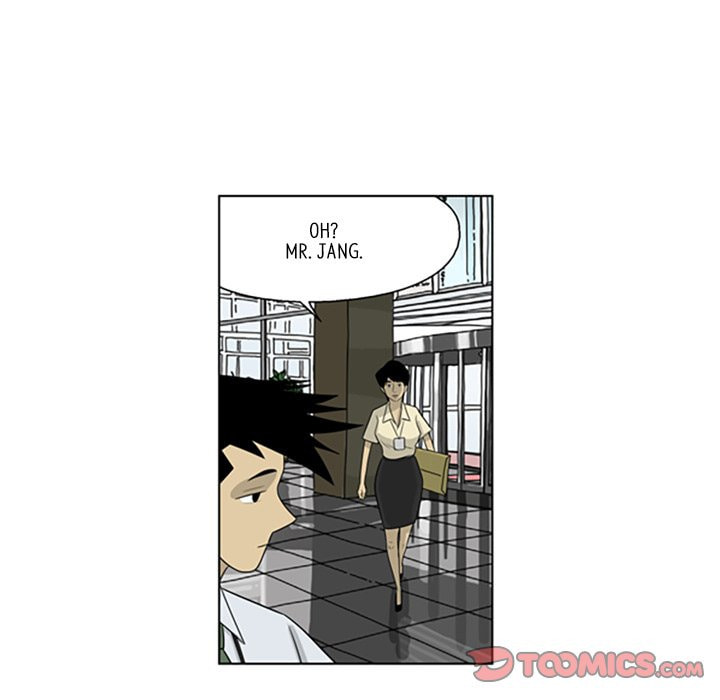 Read Misaeng: Incomplete Life chapter 53 image 33 on Lezhin