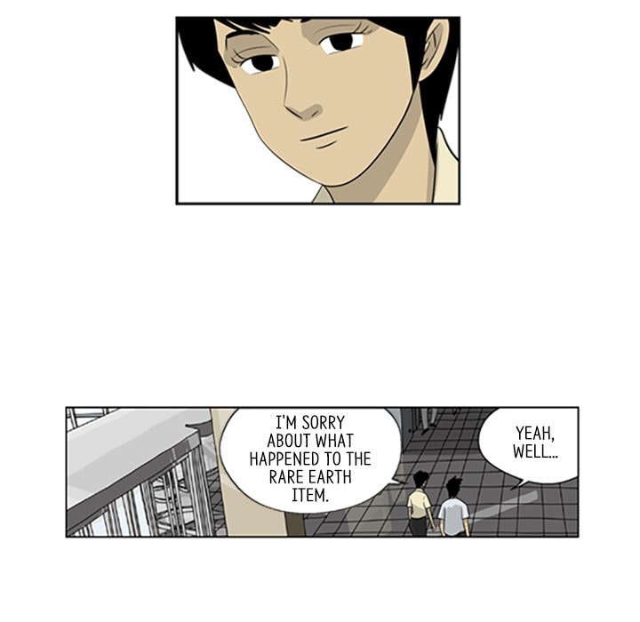 Read Misaeng: Incomplete Life chapter 53 image 36 on Lezhin