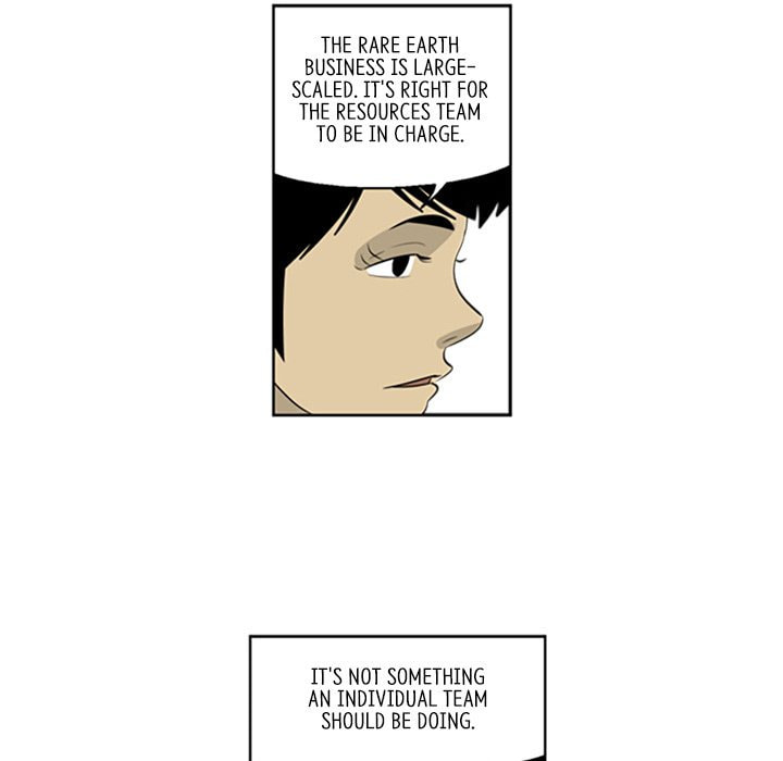 Read Misaeng: Incomplete Life chapter 53 image 38 on Lezhin