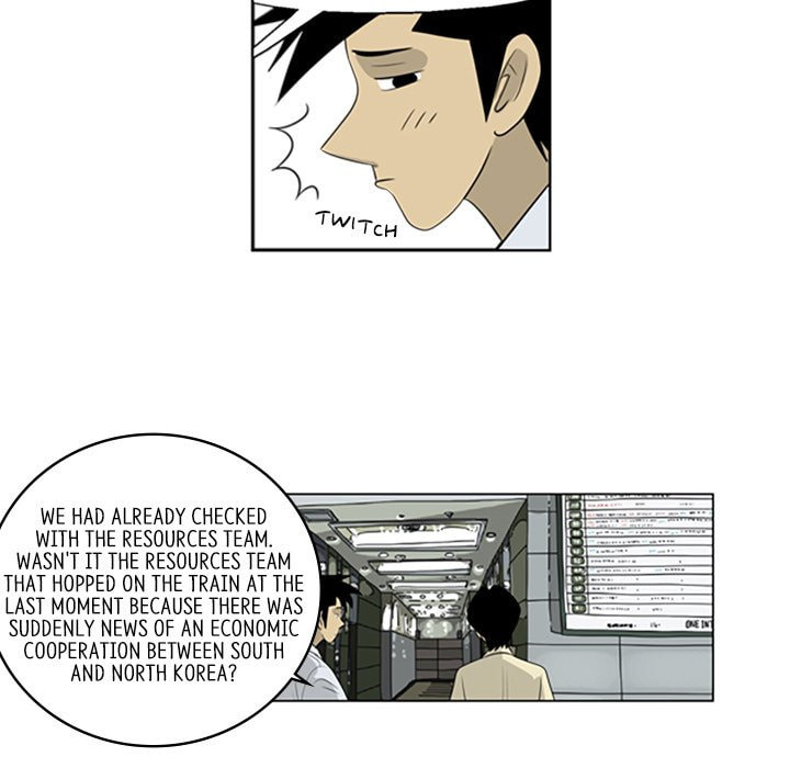 Read Misaeng: Incomplete Life chapter 53 image 39 on Lezhin