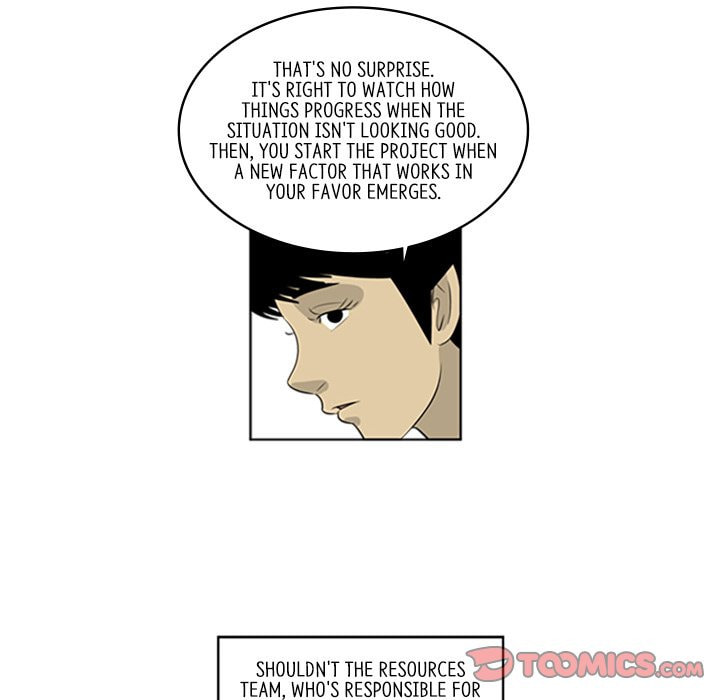 Read Misaeng: Incomplete Life chapter 53 image 41 on Lezhin