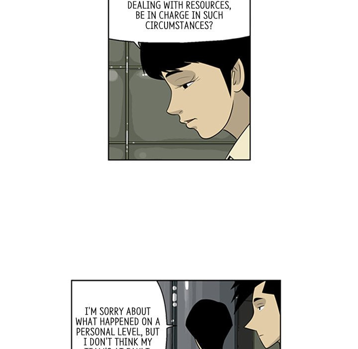 Read Misaeng: Incomplete Life chapter 53 image 42 on Lezhin