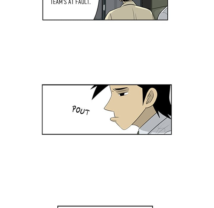 Read Misaeng: Incomplete Life chapter 53 image 43 on Lezhin