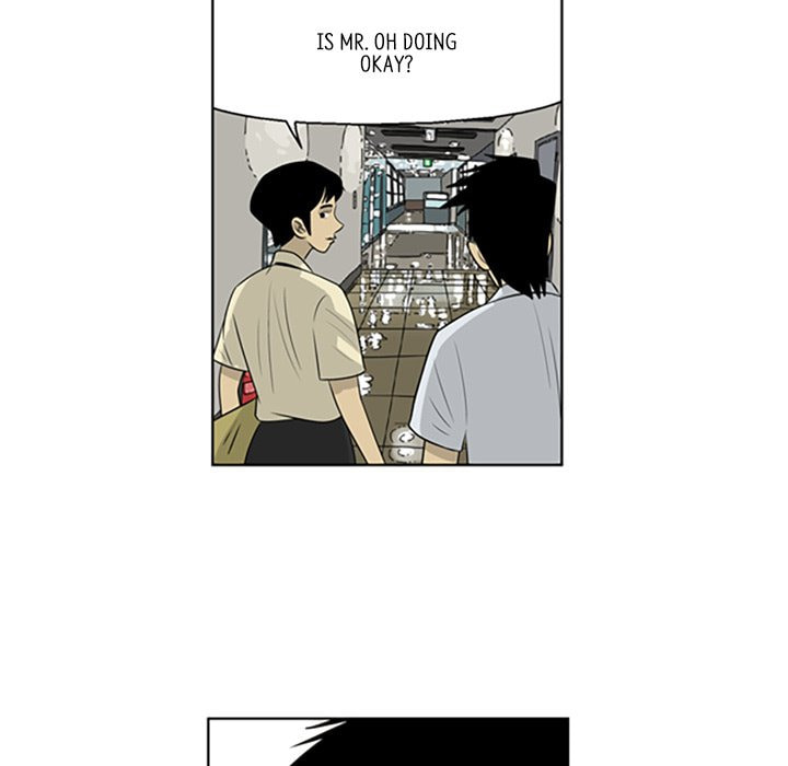 Read Misaeng: Incomplete Life chapter 53 image 44 on Lezhin