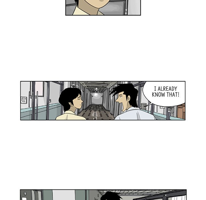 Read Misaeng: Incomplete Life chapter 53 image 47 on Lezhin