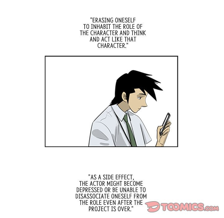 Read Misaeng: Incomplete Life chapter 53 image 49 on Lezhin