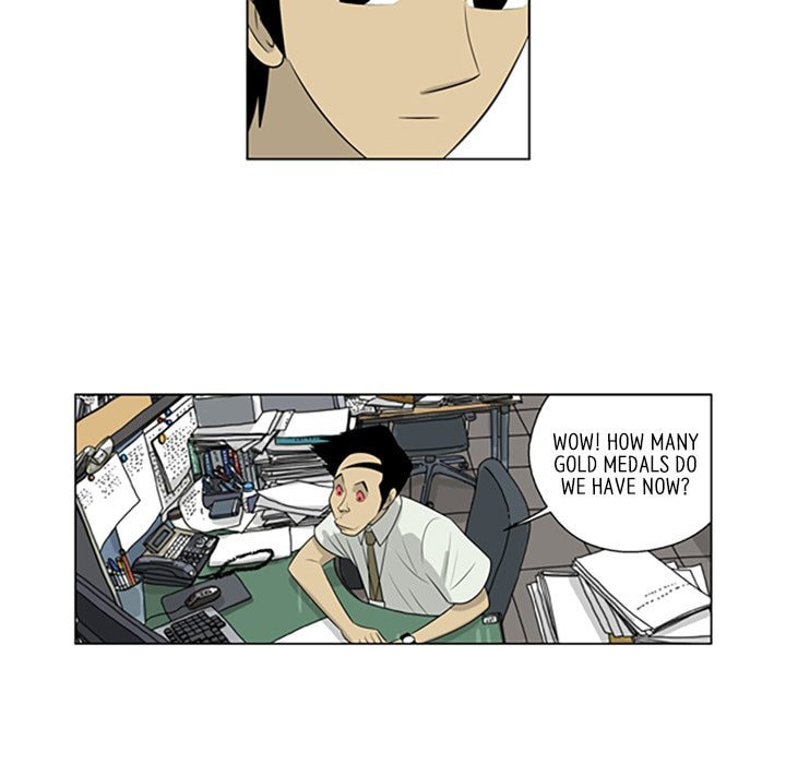 Read Misaeng: Incomplete Life chapter 53 image 51 on Lezhin