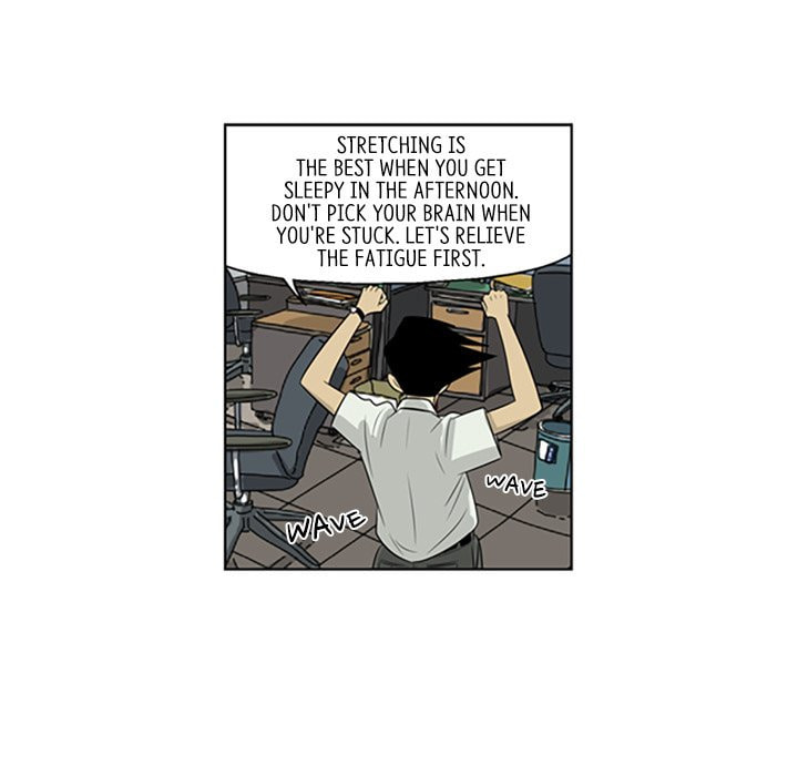 Read Misaeng: Incomplete Life chapter 53 image 52 on Lezhin