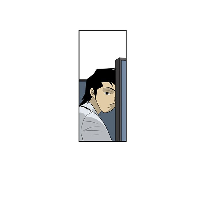 Read Misaeng: Incomplete Life chapter 53 image 53 on Lezhin