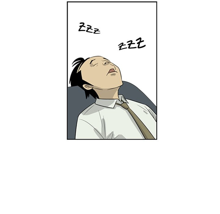 Read Misaeng: Incomplete Life chapter 53 image 54 on Lezhin