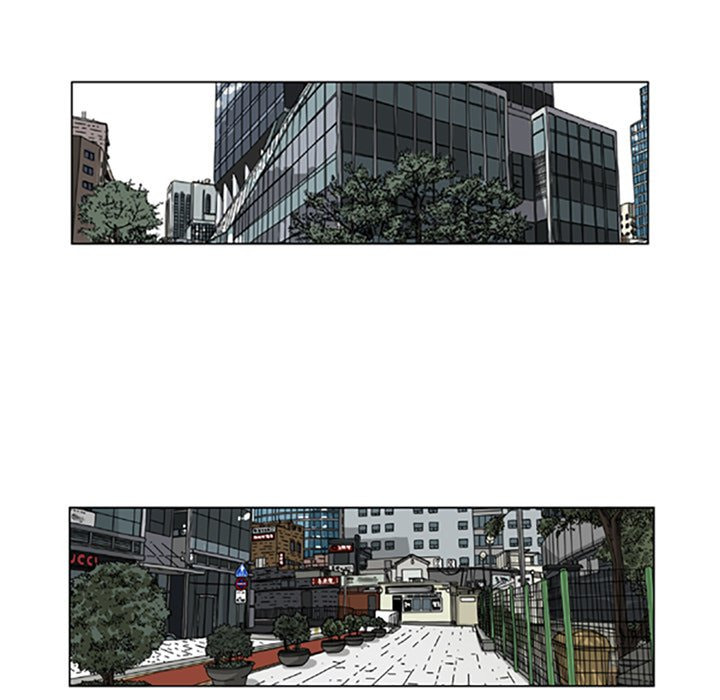 Read Misaeng: Incomplete Life chapter 53 image 55 on Lezhin