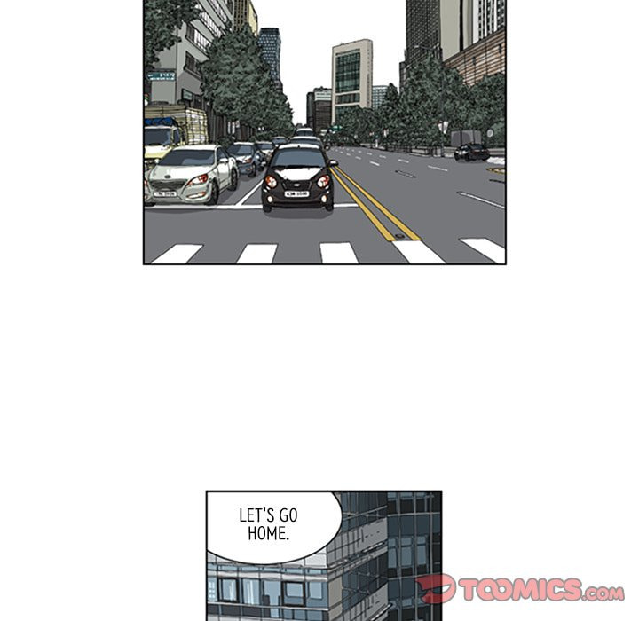 Read Misaeng: Incomplete Life chapter 53 image 57 on Lezhin