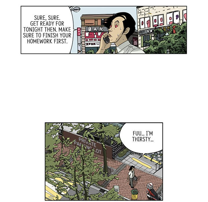 Read Misaeng: Incomplete Life chapter 53 image 61 on Lezhin