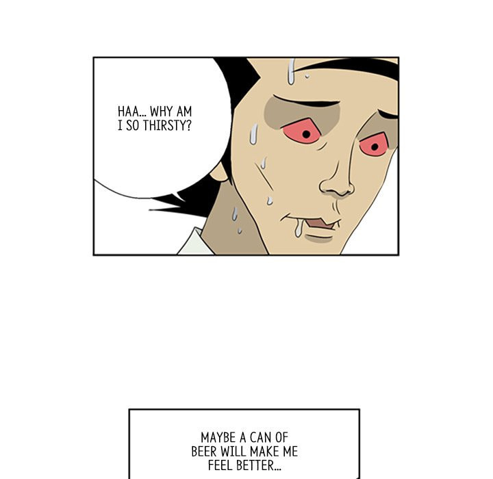 Read Misaeng: Incomplete Life chapter 53 image 63 on Lezhin