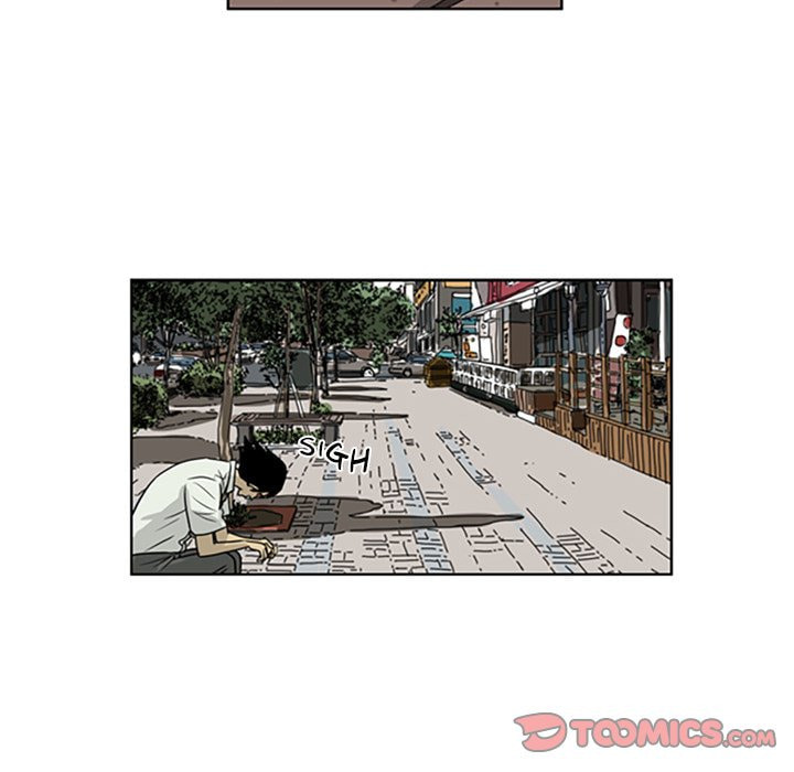 Read Misaeng: Incomplete Life chapter 53 image 65 on Lezhin