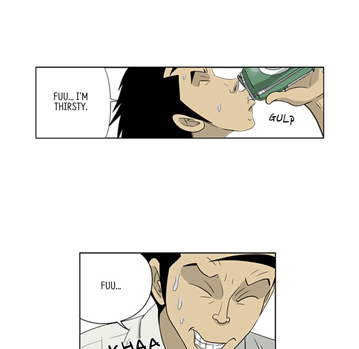 Read Misaeng: Incomplete Life chapter 53 image 66 on Lezhin